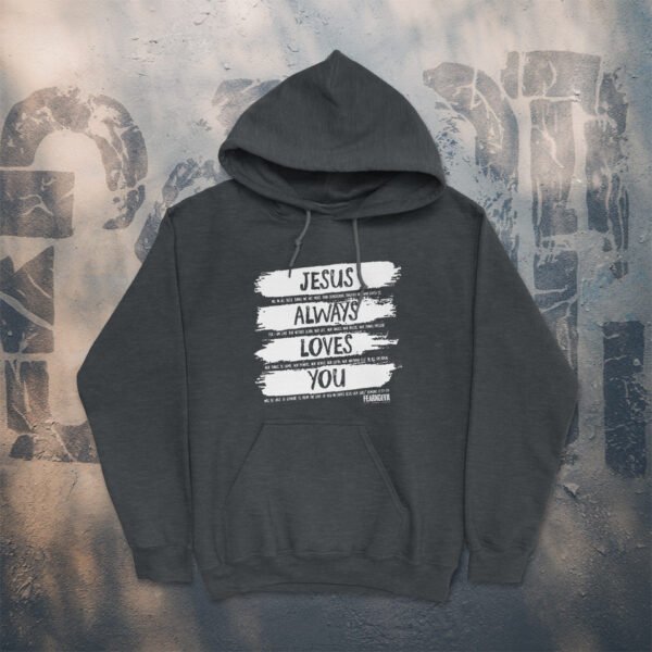 Jesus Always Loves You (WO) Unisex Heavy Blend™ Hooded Sweatshirt